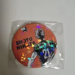 2025年最新】日向翔陽 缶バッジ オールスターの人気アイテム - メルカリ