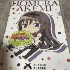 2025年最新】shogun burgerの人気アイテム - メルカリ