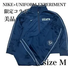ユニフォームエクスペリエント　ジャージ上下セット　コラボ　ナイキ　激レア　希少 2026年最新】uniform experiment メンズ ジャージの人気アイテム