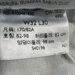 Item thumbnail for item fc9ade3c-3ef1-4963-a5f8-f667784aca74