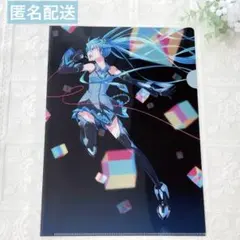 2026年最新】マジカルミライ ファイルの人気アイテム - メルカリ
