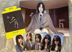 TWICE this is for ミナ トレカ コンプリート ⑤