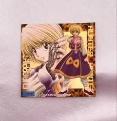 HUNTER×HUNTER 旧アニメ メタルキーホルダー クラピカ ★新品未開封 Amazon.co.jp: HUNTER × HUNTER フィギュアキーホルダー2