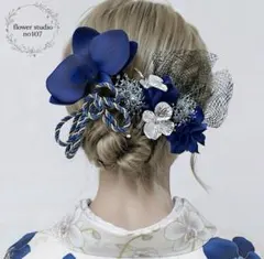 胡蝶蘭髪飾り　成人式髪飾り　卒業式髪飾り　胡蝶蘭髪　和装髪飾り　七五三 結婚式