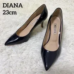 【美品】DIANA エナメルパンプス ネイビー ポインテッドトゥ 23.0cm