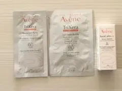 アベンヌ　クセラカルムバーム　トリクセラNT  サンプル