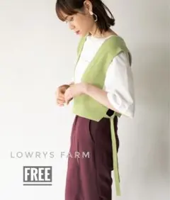 LOWRYS FARM サイドムスビビスチェ ベスト　重ね着