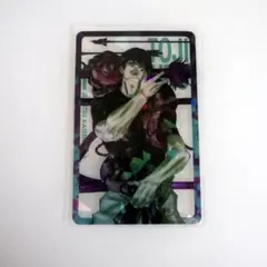 呪術廻戦 ホログラムクリアカード 甚爾