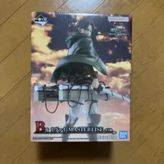 BANDAI NAMCO MASTERISE リヴァイ フィギュア　1番くじB賞