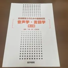 Item thumbnail for item 31a8e68f-423e-4942-a0fb-23c98118d0bd