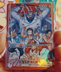 ヴァイス シュタインズゲート シュタゲ 中国語 未開封BOX +PRパック