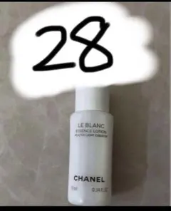 CHANELシャネル ル ブラン ローションHL 化粧水 10ml✖️20個 - メルカリ