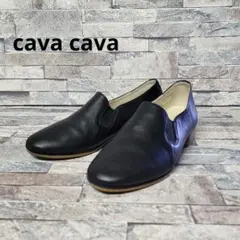 cava cava サヴァサヴァ サイドゴアパンプス 本革 靴 23cm 黒