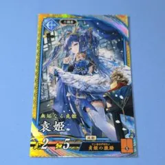 ライナ様 リクエスト 7点 まとめ商品