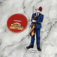 轟焦凍 ヒロアカ アクリルスタンド スペシャルフィルムコンサート スーツ レア