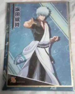 銀魂　坂田銀時　色紙