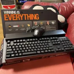 SEGA PS2用 ザ タイピング オブ ザ デッド ゾンビパニック キーボード