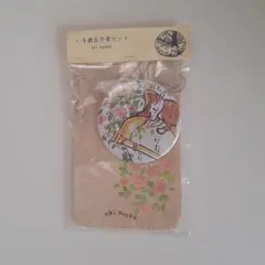 猫イラスト 手鏡と巾着袋セット