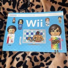 ダイレクト様 リクエスト 3点 まとめ商品