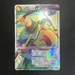 ミラバト ミラクルバトルカードダス ワンピース ロロノア・ゾロ SR 40