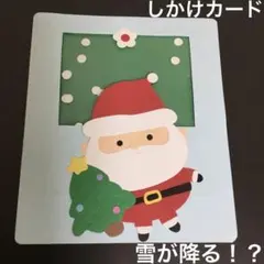 ®︎A*・゜即購入OK‼︎様 リクエスト 2点 まとめ商品