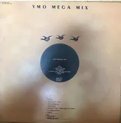 加藤ミリヤ 夜空 12インチ オリジナル盤 レコード - メルカリ