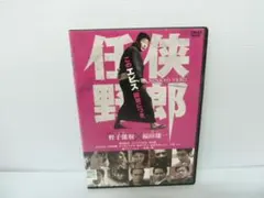 舘ひろしステッカーセット 舘ひろし当時のステッカー - メルカリ