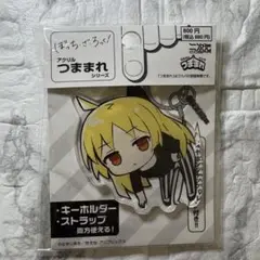 東方ギロチン銀座　ストラップ 13個まとめ売り 東方Project ギロチン銀座 星熊勇儀(ほしぐまゆうぎ)着物メタル