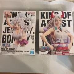 ワンピース KING OF ARTIST ヤマト ＆ ボニー フィギュアセット