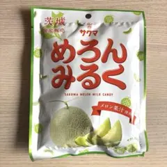 Item thumbnail for item e55a84b7-6612-4233-aeaa-57a61c318c34