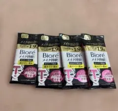 Item thumbnail for item 12cb5556-9227-4be9-a973-5de33e01b165