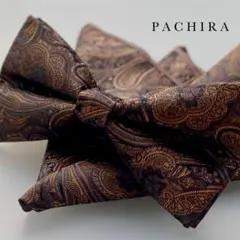 - 蝶ネクタイ チーフ メンズ ブラックスーツ ペイズリー