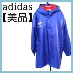 美品 adidas 80's メンズコート ベンチコート ビッグロゴ 裏起毛