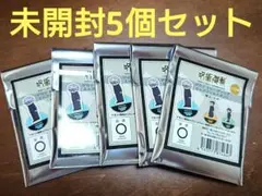 呪術廻戦プラザ ジロリミニアクスタ 懐玉・玉折 未開封5個セット