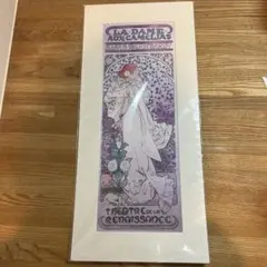 2026年最新】リトグラフの人気アイテム - メルカリ