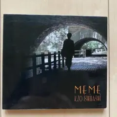 MEME 石橋敬三　ミーム　マンドリン演奏CD
