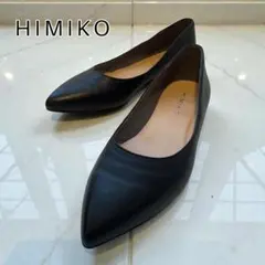 Item thumbnail for item 965850f3-381b-445d-98d2-de632f842f6b