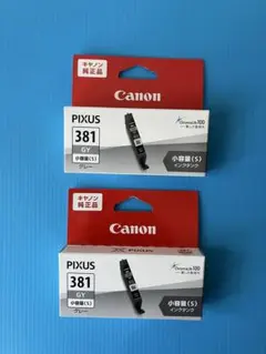 Item thumbnail for item 63e12068-2160-4685-a261-1c9a360ed1a0