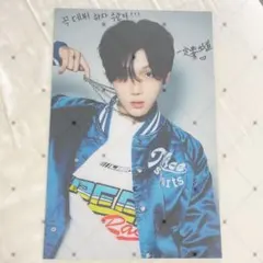 TXT BLUE HOUR NYEL FANLIVE ポスター スビン - メルカリ