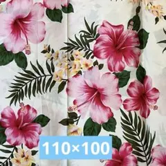 14日まで限定セール　ハイビスカス ハワイアン cosmotextile 生地