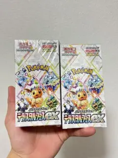 ポケモンカード テラスタルフェスex 2BOX シュリンク付き 未開封
