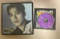 TREASURE ジョンウ REBOOT デジパック KINGKONG CD