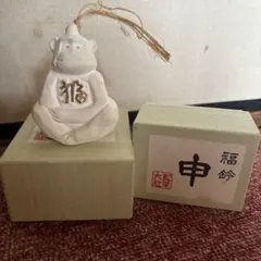 松尾大社　干支福鈴申のサムネイル