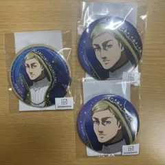 進撃の巨人 エルヴィン まるくじ 星空の魔法使い