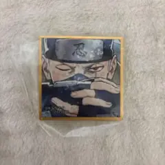 ナルト カカシ　色紙