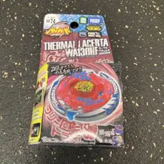 Item thumbnail for item 4ecd0bf0-05fd-4d4c-a543-73bec4e493c8