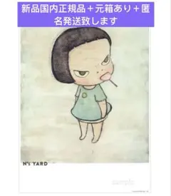 Item thumbnail for item c9c5b38c-15d8-4488-84cc-40008331db91