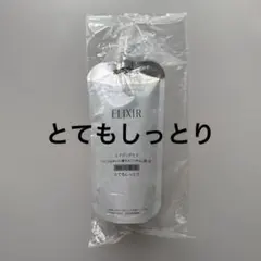 エリクシールリフトモイストローションSPⅢ つけかえ用