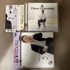 2026年最新】水谷豊cdの人気アイテム - メルカリ