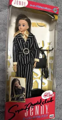 2026年最新】ジェニー ナオミの人気アイテム - メルカリ